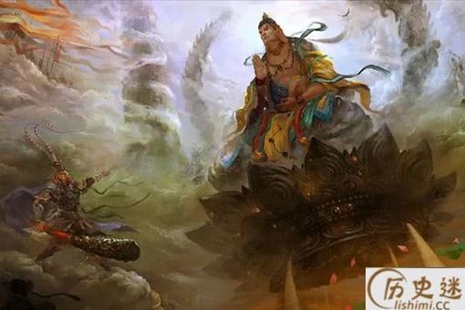 孙悟空为什么跳不出如来的手掌心