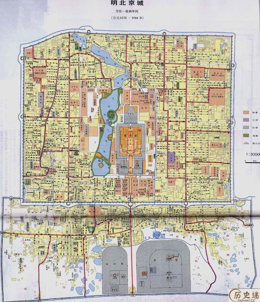 俯视北京城为什么西北角缺了一块