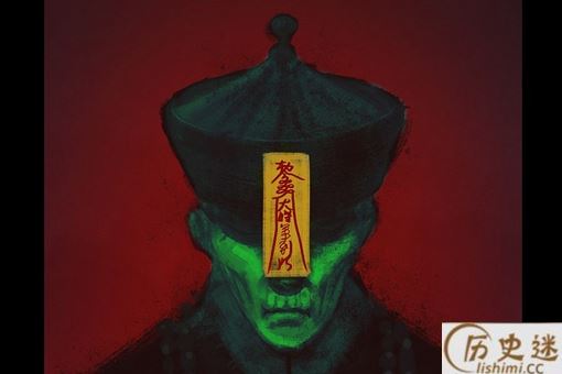 僵尸为何都穿着清朝官服