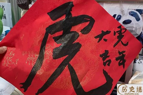 虎作姓氏时念“māo”吗