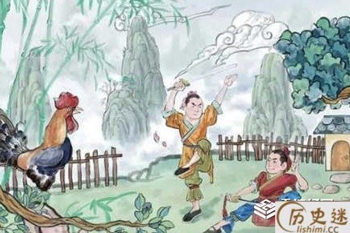 闻鸡起舞一书生打一生肖