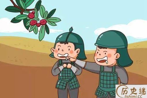 望梅止渴什么意思