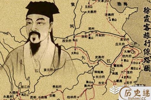 徐霞客游记是哪个朝代写的