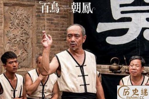 百鸟朝凤适合什么场合