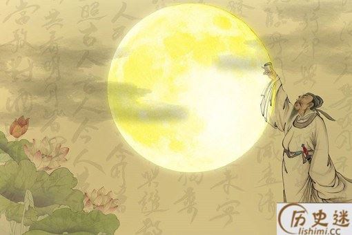 木兰花慢·中秋饮酒赏析