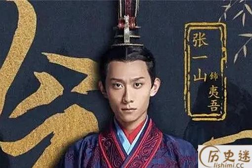 成语毛皮之附是什么意思