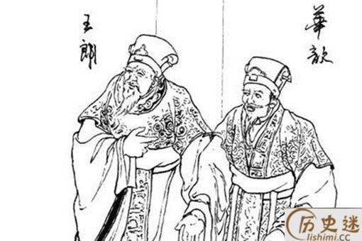 朝不谋夕什么意思