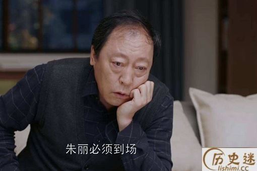 男凹女凸,不寡就孤啥意思