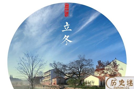 二十四节气是怎么发明的