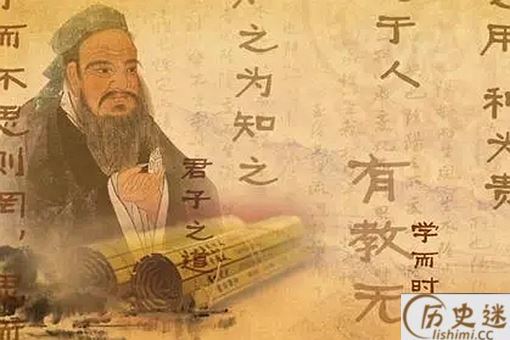 成语登堂入室的真正含义