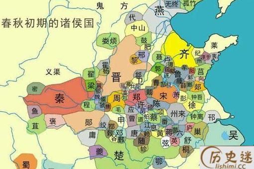 晋语是什么语言
