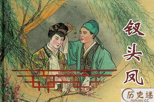唐婉最经典的十首诗词介绍