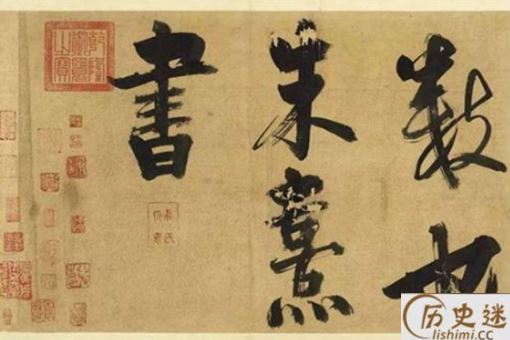 “买东西”这一词是怎么来的