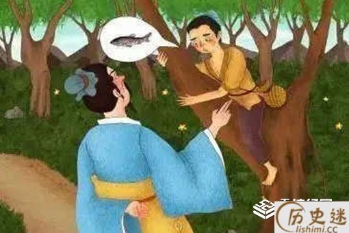 缘木求鱼是什么意思