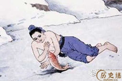 卧冰求鲤的故事说明了什么道理