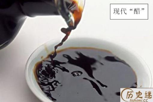 醋的发展史是怎样的