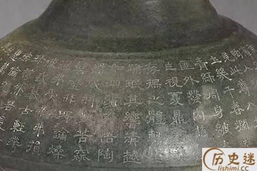 乾隆皇帝在汉绿釉陶壶上刻字算不算破坏文物