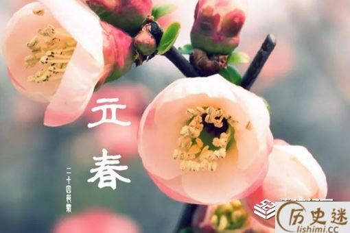立春为什么要打春牛