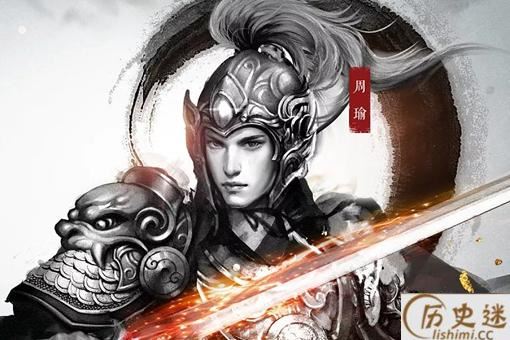 独力难支什么意思