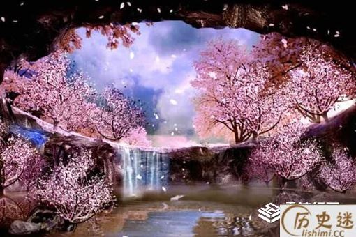 桃花源记中的桃花源是什么地方