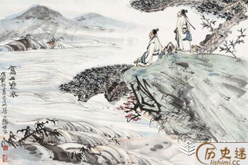 高山流水的主人公是谁