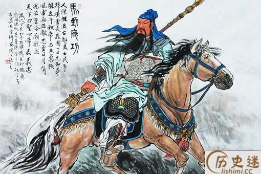 九泉之下典故介绍