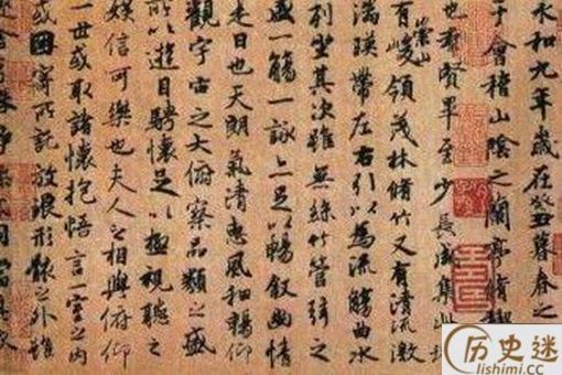 语素文字是一种什么文字