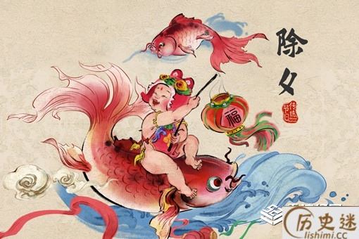 除夕有什么风俗