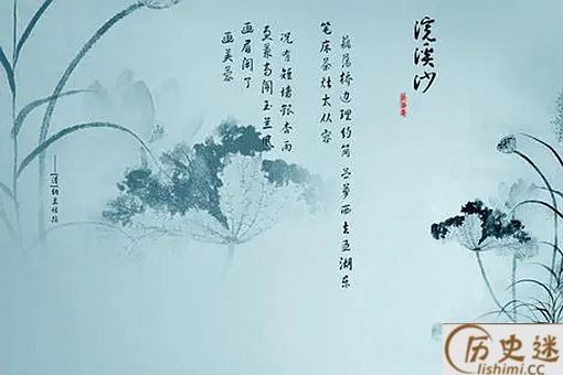 十大最令人惊艳的词牌名有哪些
