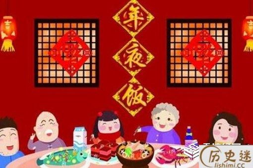 除夕为什么叫大年三十