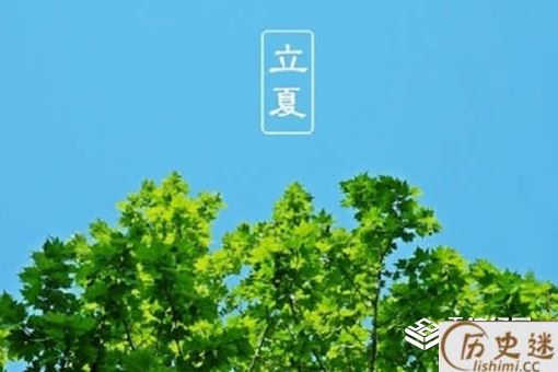 立夏为什么要吃白焐蛋和白焐肉