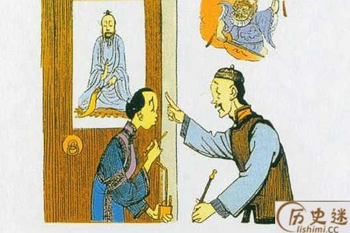 笑林广记杨一笑传讲的是啥
