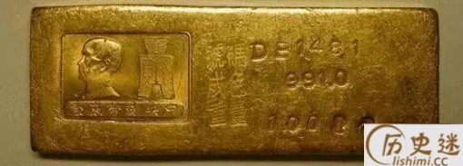 “大黄鱼”金条值多少钱