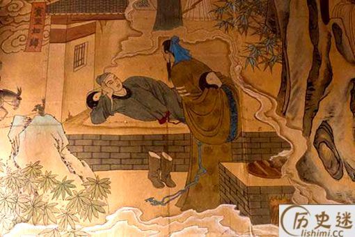 枕中记主要讲了什么