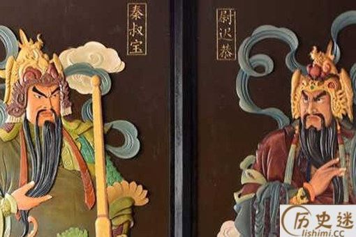 门神秦叔宝和尉迟恭应该怎么贴