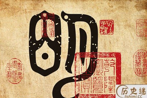 雕虫小技中“雕虫”和“小技”分别是什么意思