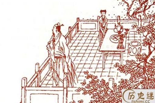 木兰花慢·滁州送范倅全文及赏析
