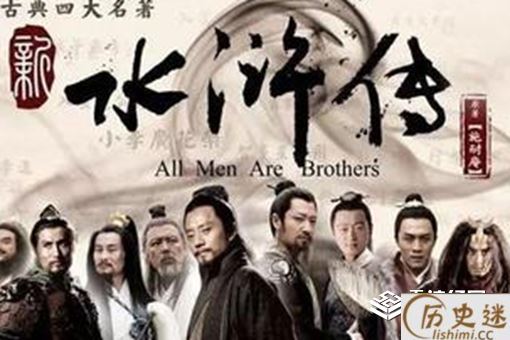 绿林好汉是什么意思