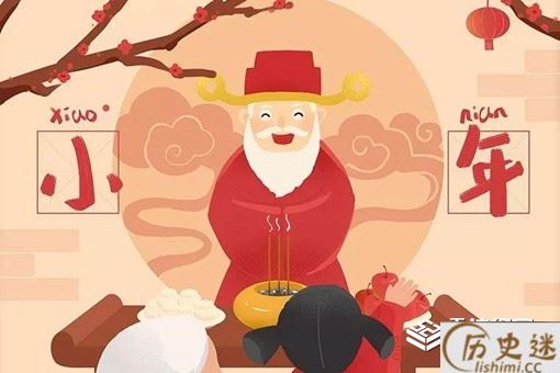 祭灶为什么要吃糖