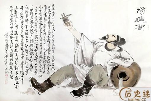 将进酒赏析