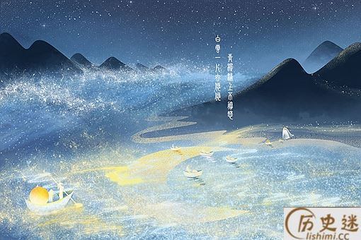 一词压两宋,孤篇盖全唐是什么意思