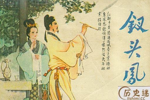 唐婉最经典的十首诗词介绍