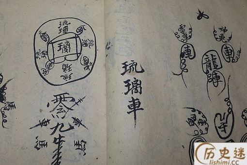 古代五术指的是什么
