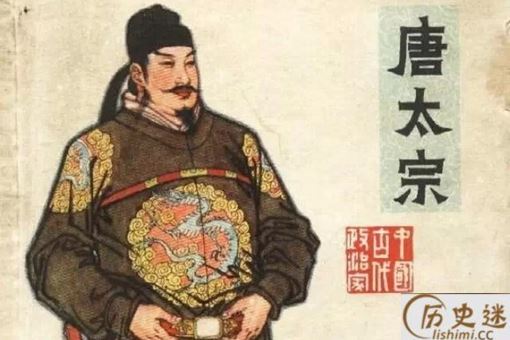 唐太宗李世民渭水之盟的传奇故事