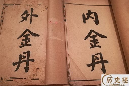 古代五术指的是什么