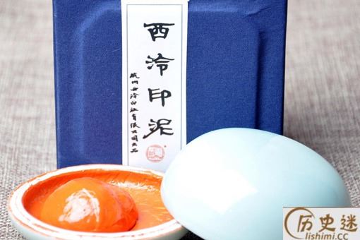 西泠印泥的历史制作工艺介绍