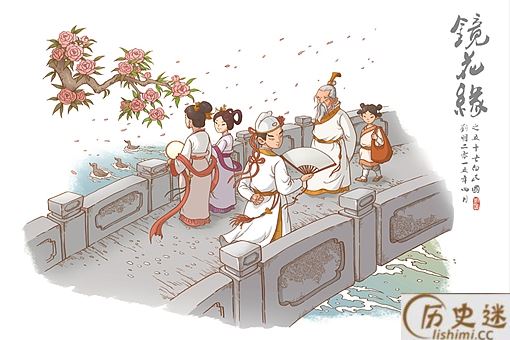 你知道令人喷饭其实是成语吗