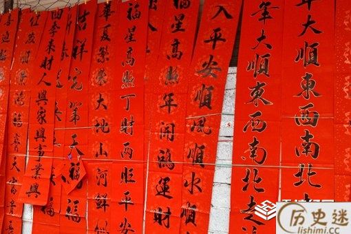 春节对联颜色有什么含义