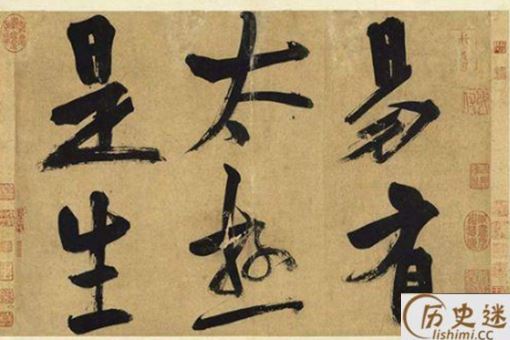 “买东西”这一词是怎么来的