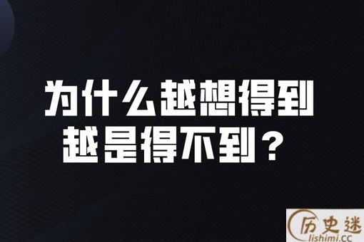 墨菲定律